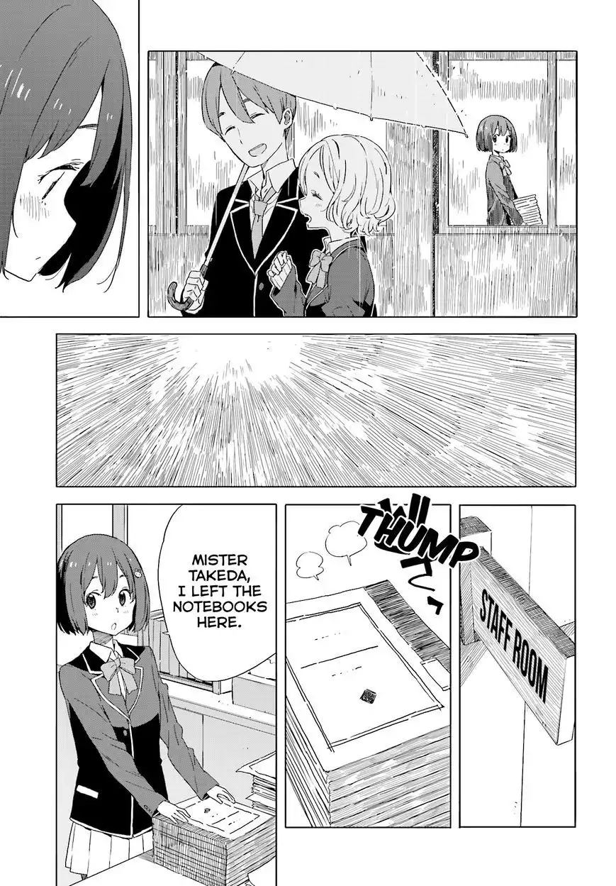 Kono Bijutsubu ni wa Mondai ga Aru! Chapter 38 9